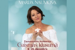 Atpūtas un ceļojumu piedāvājumi 05.12.2025 - 12.12.2025 Marijas Naumovas Ziemassvētku koncerts Bauskas TIC